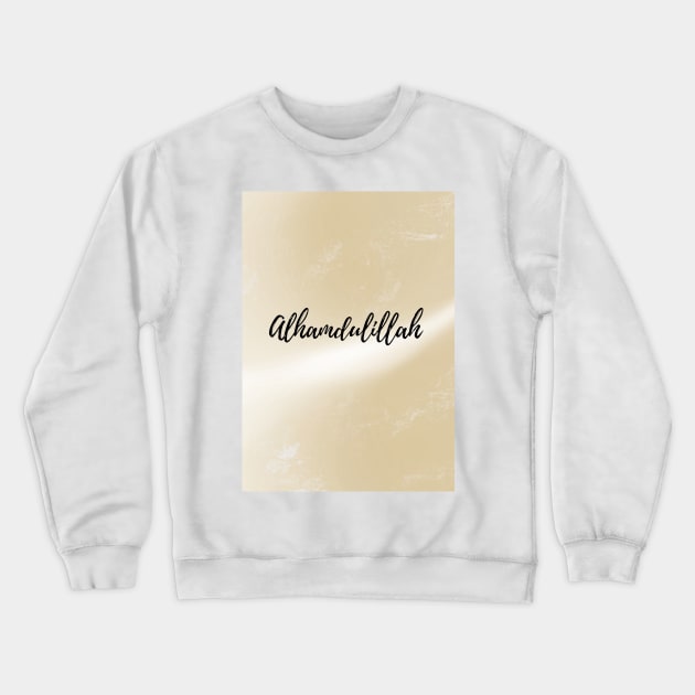 Alhamdulillah Crewneck Sweatshirt by The Brothers Geek Out Podcast